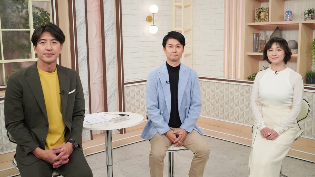 ゲスト・広末涼子と共に“借地と底地“の理解を深める！『空き家問題 2025～進む人口減少と空き家対策の最前線～』3月9日（日）夕方5時30分～ BS12 トゥエルビで放送