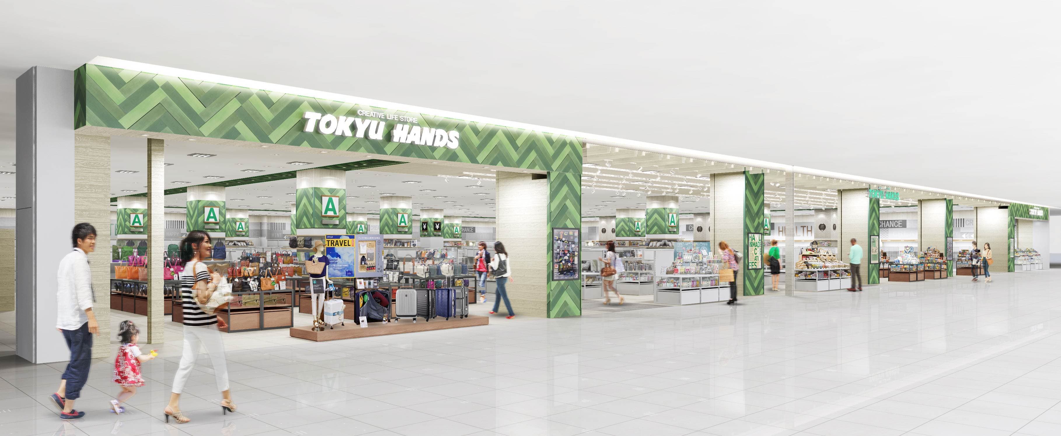沖縄県内に3店舗目！　 2019年夏　浦添市に東急ハンズ出店決定