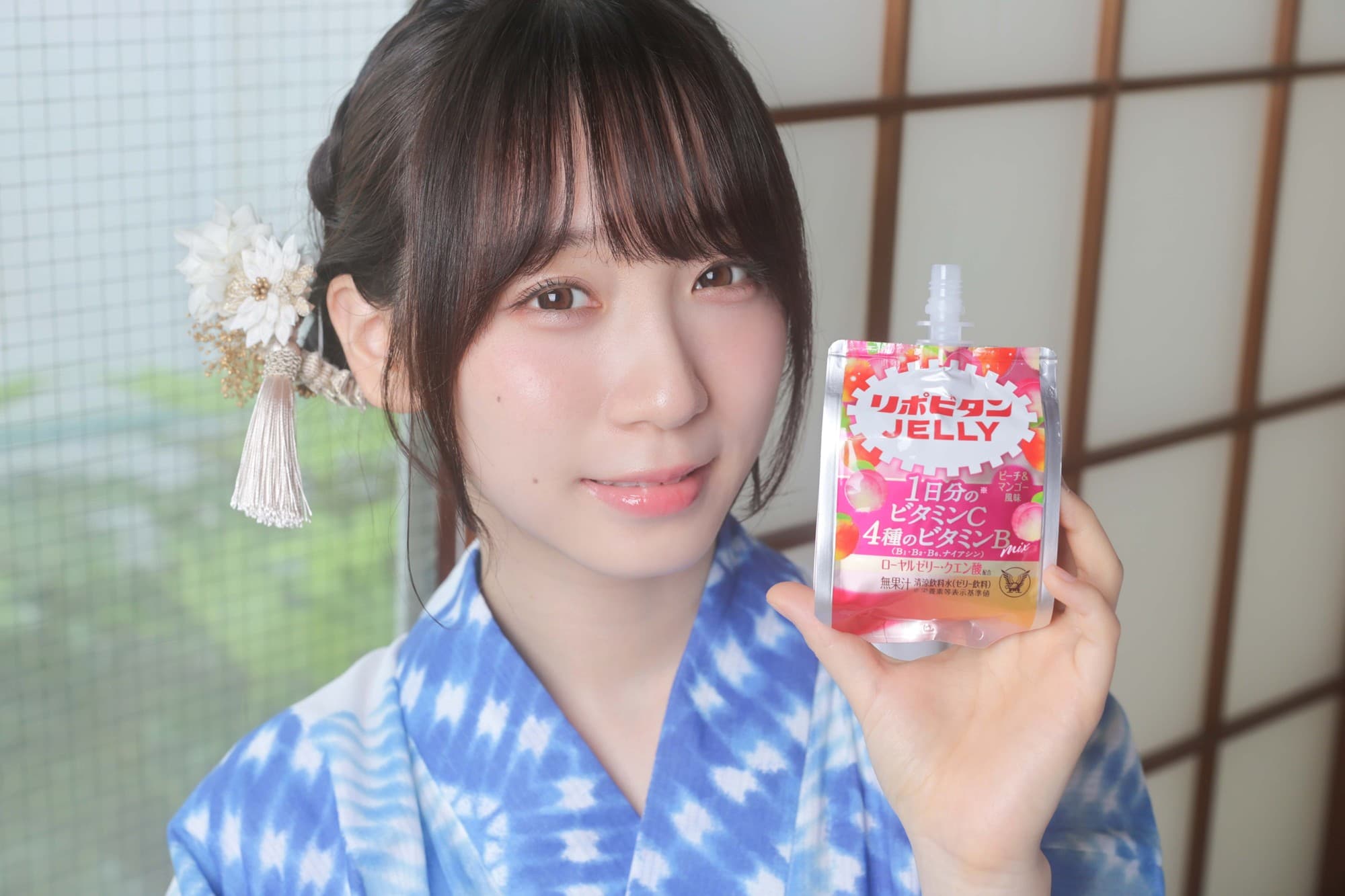 リポビタンゼリーVCが世界コスプレサミット2025に出展