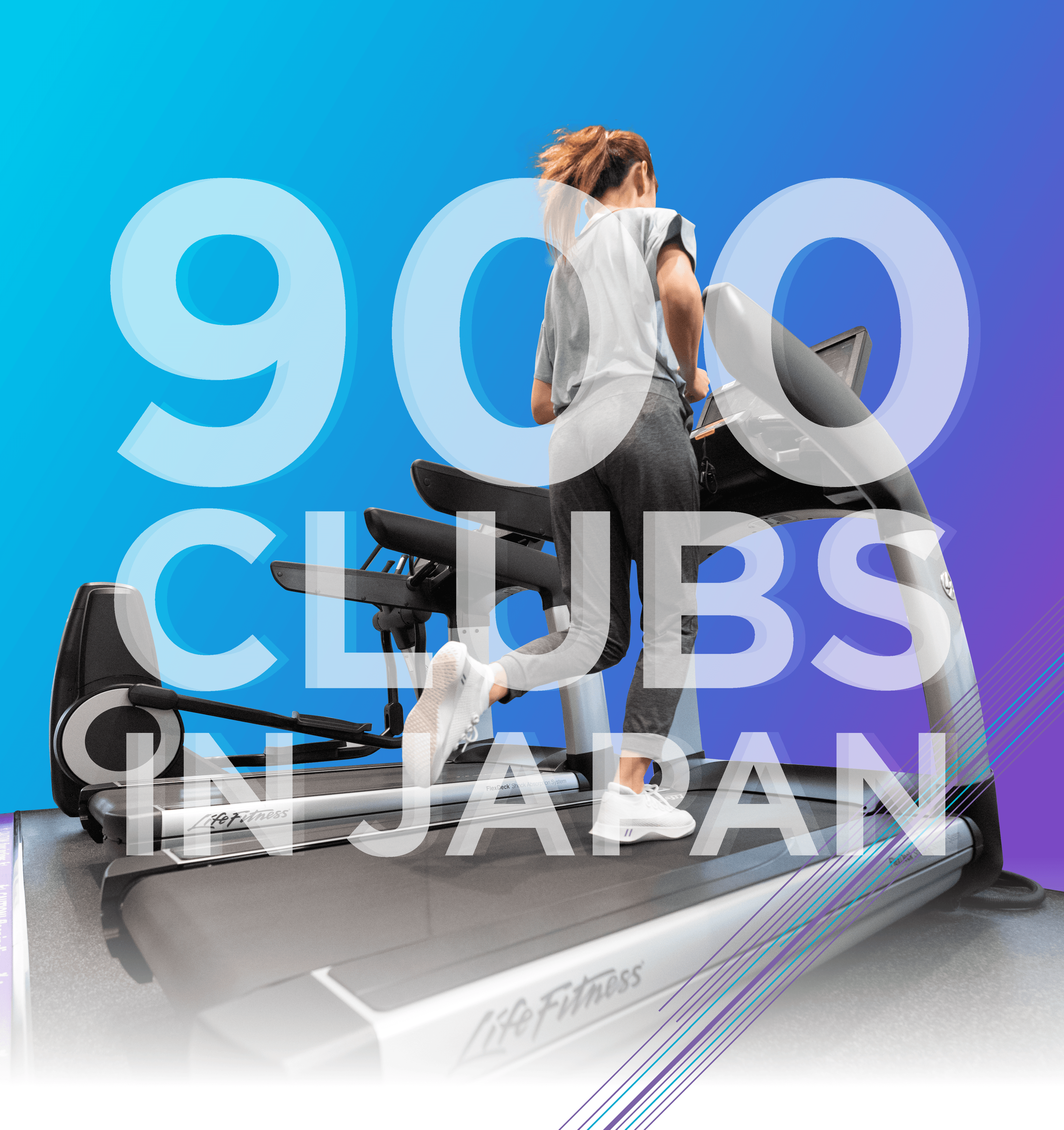 24時間営業のフィットネスジム「ANYTIME FITNESS」国内　900店舗達成