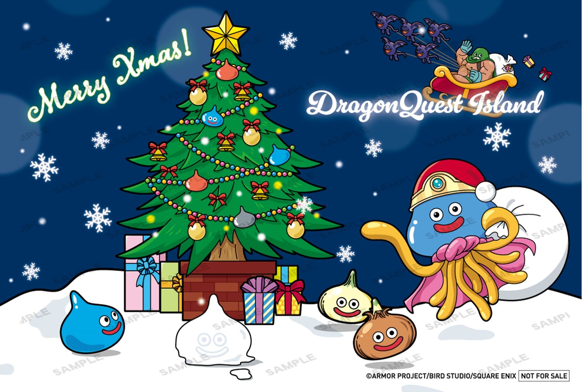 冒険者たちの聖夜が訪れる・・・　淡路島で楽しむ冬の「ドラゴンクエスト」『ドラゴンクエスト アイランド　クリスマス2025』11月17日（月）より開催中！