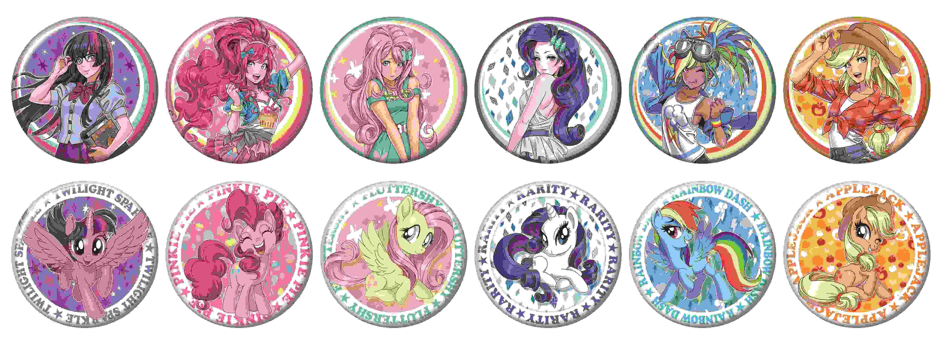 BISHOUJOシリーズより、 「MY LITTLE PONY美少女」のトレーディングバッジが登場！