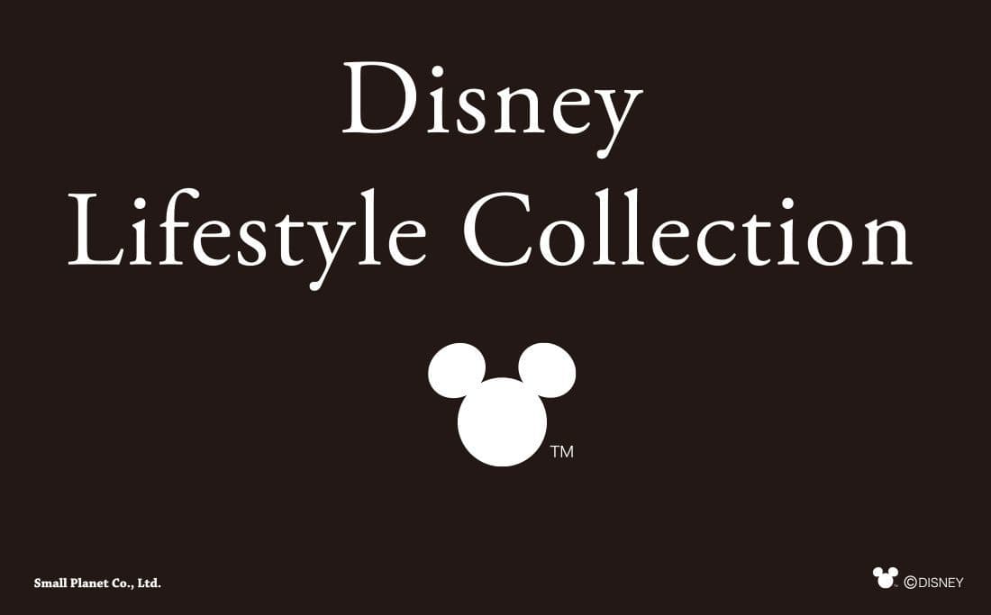 「大人のディズニー」をテーマに 大人っぽくおしゃれに楽しむアイテムがそろった 「Disney Lifestyle Collection」が 池袋ロフト10階に期間限定オープン！