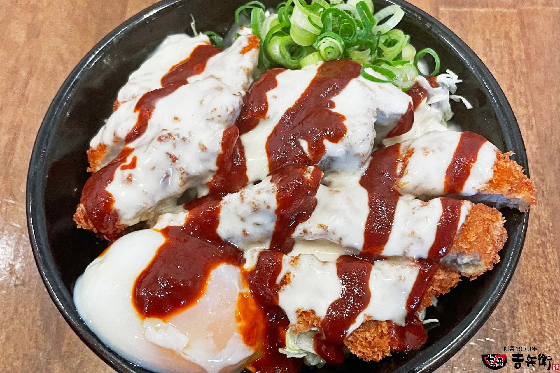 【期間限定】かつ丼吉兵衛から、新年の食卓を彩るめでたいお正月かつ丼が登場