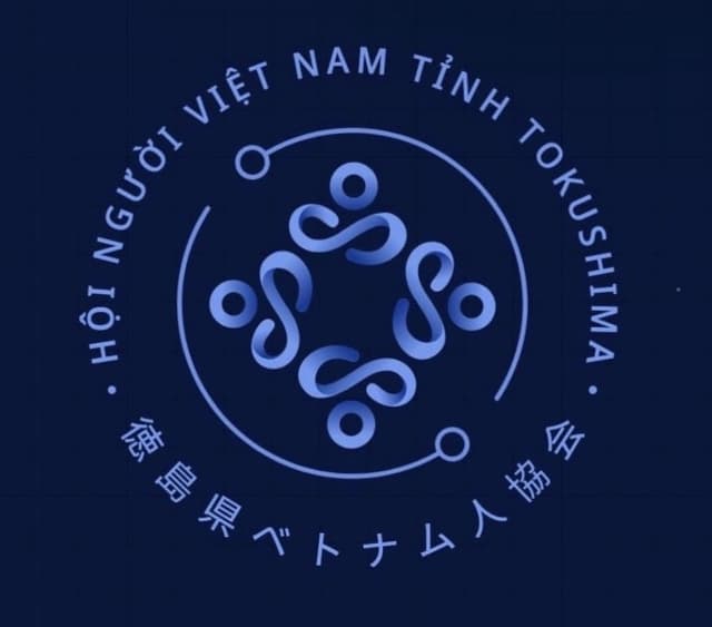 徳島県ベトナム協会