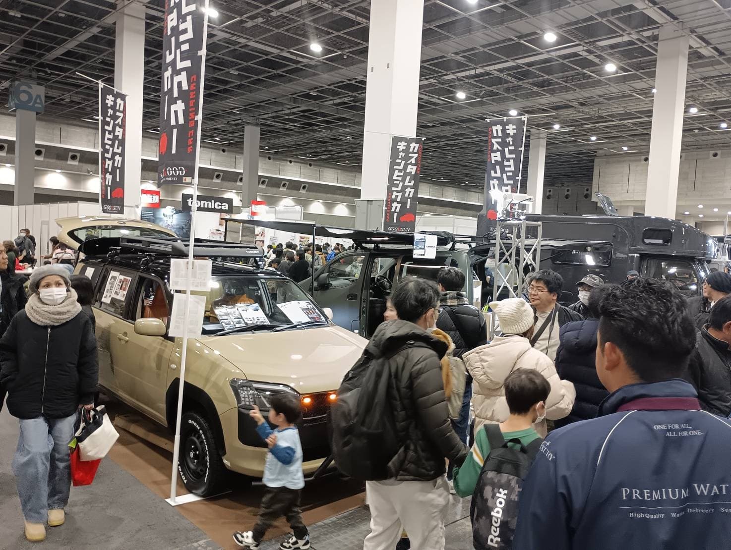 滋賀県の一般企業として極めて稀な大阪モーターショー出展