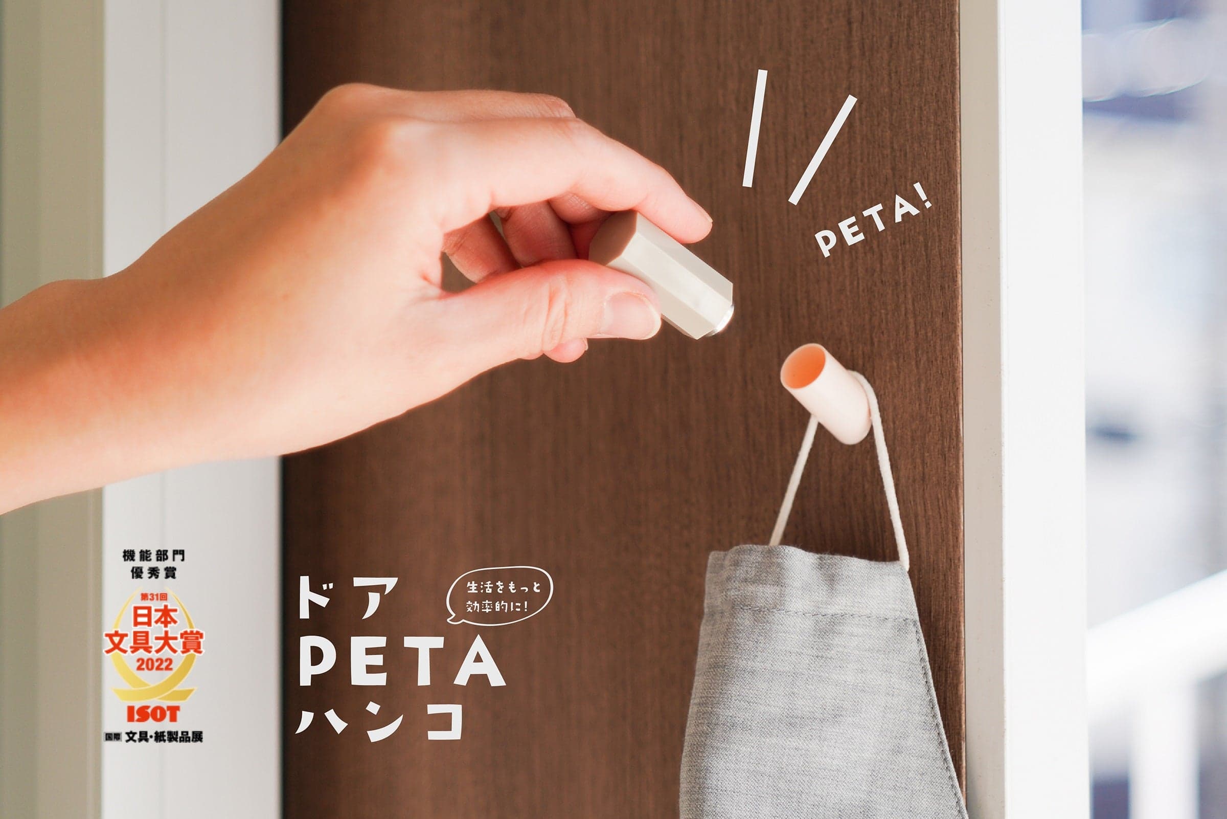 WEBメディア「HEIM（ハイム）」で紹介されました！