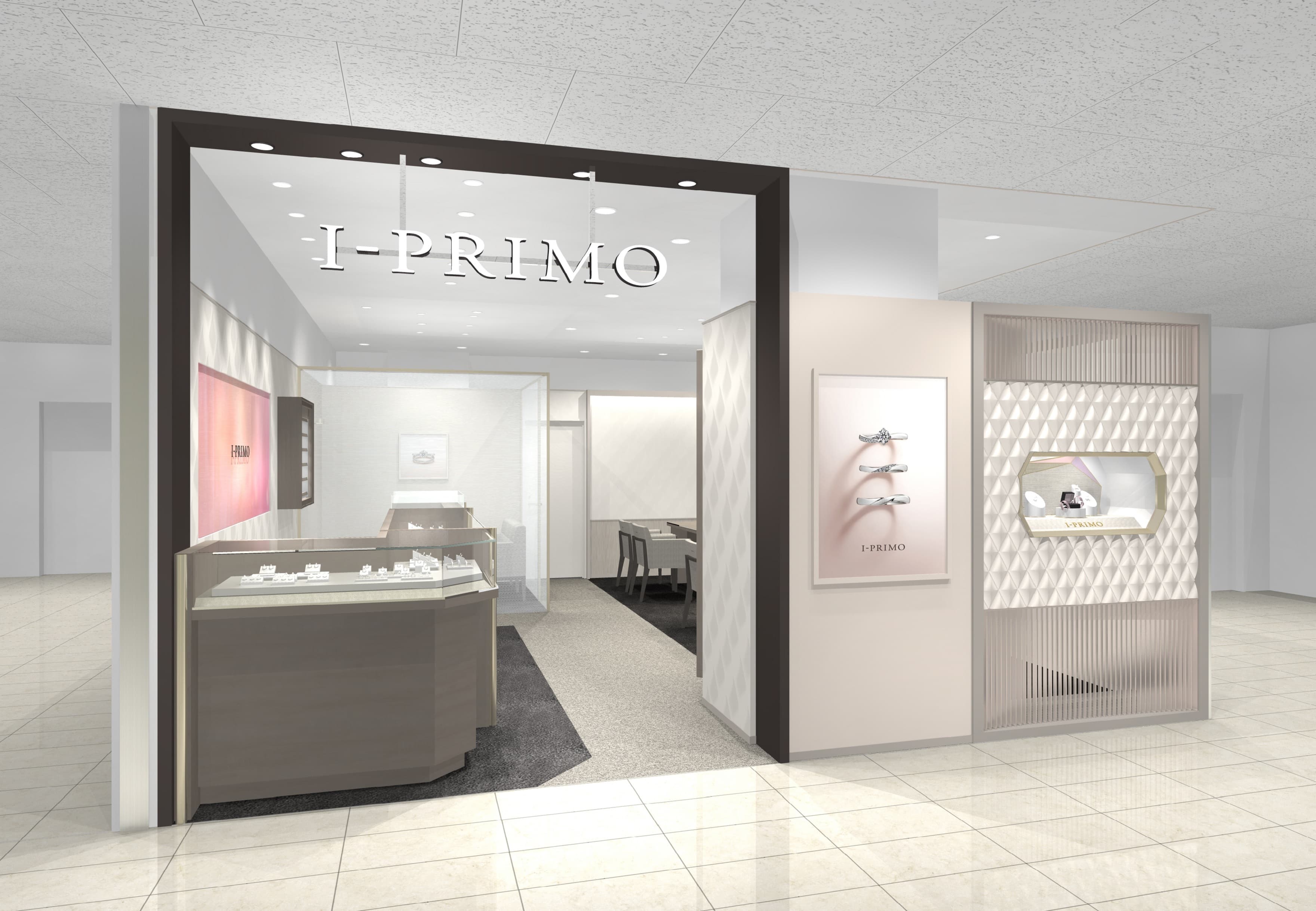 アイプリモ近鉄草津店　2020年2月21日（金）グランドオープン 