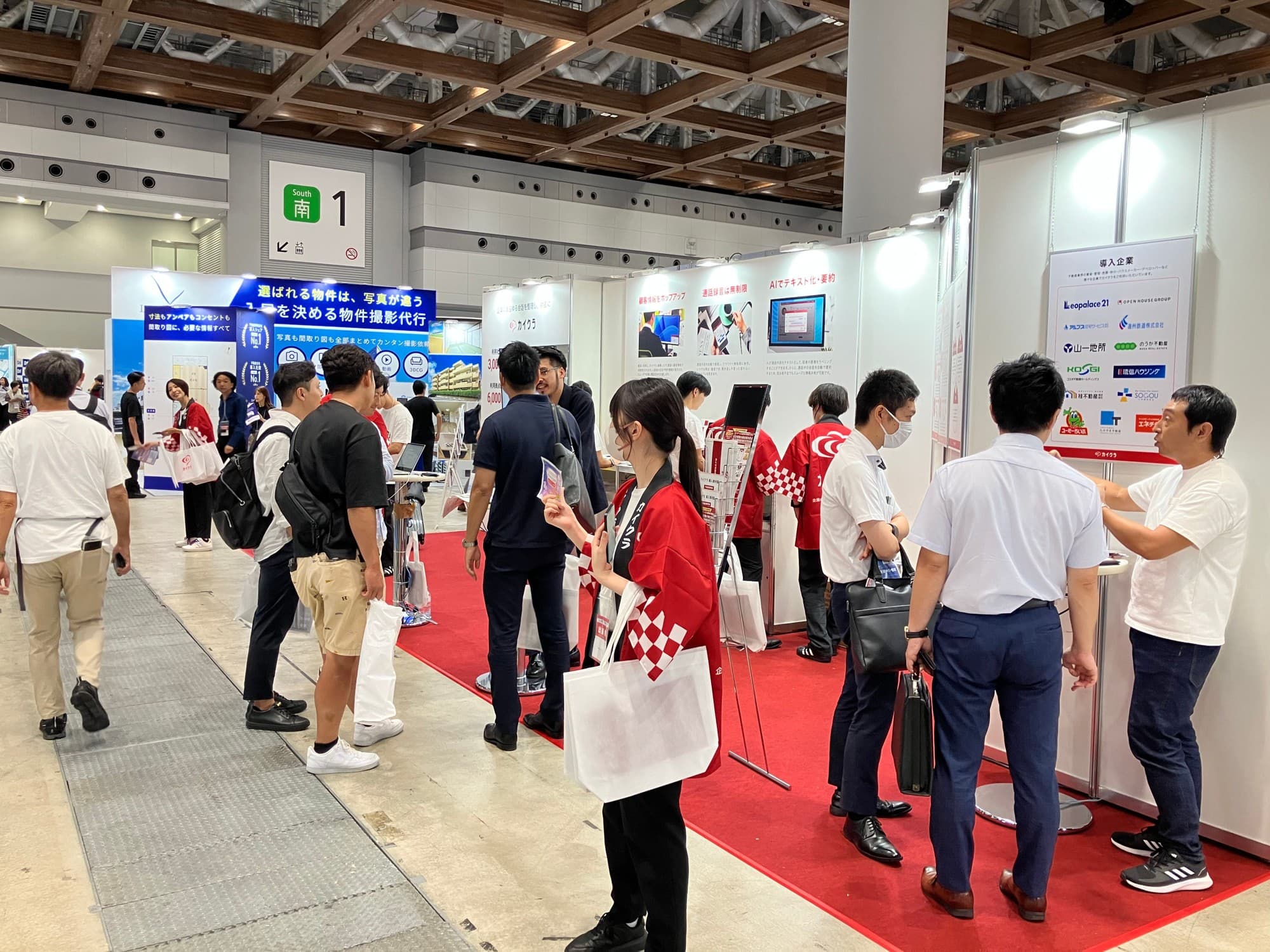 【開催レポート】カイクラ、賃貸住宅フェア2025東京に出展 「電話業務を『資産』に変える」山一地所と語るセミナー登壇