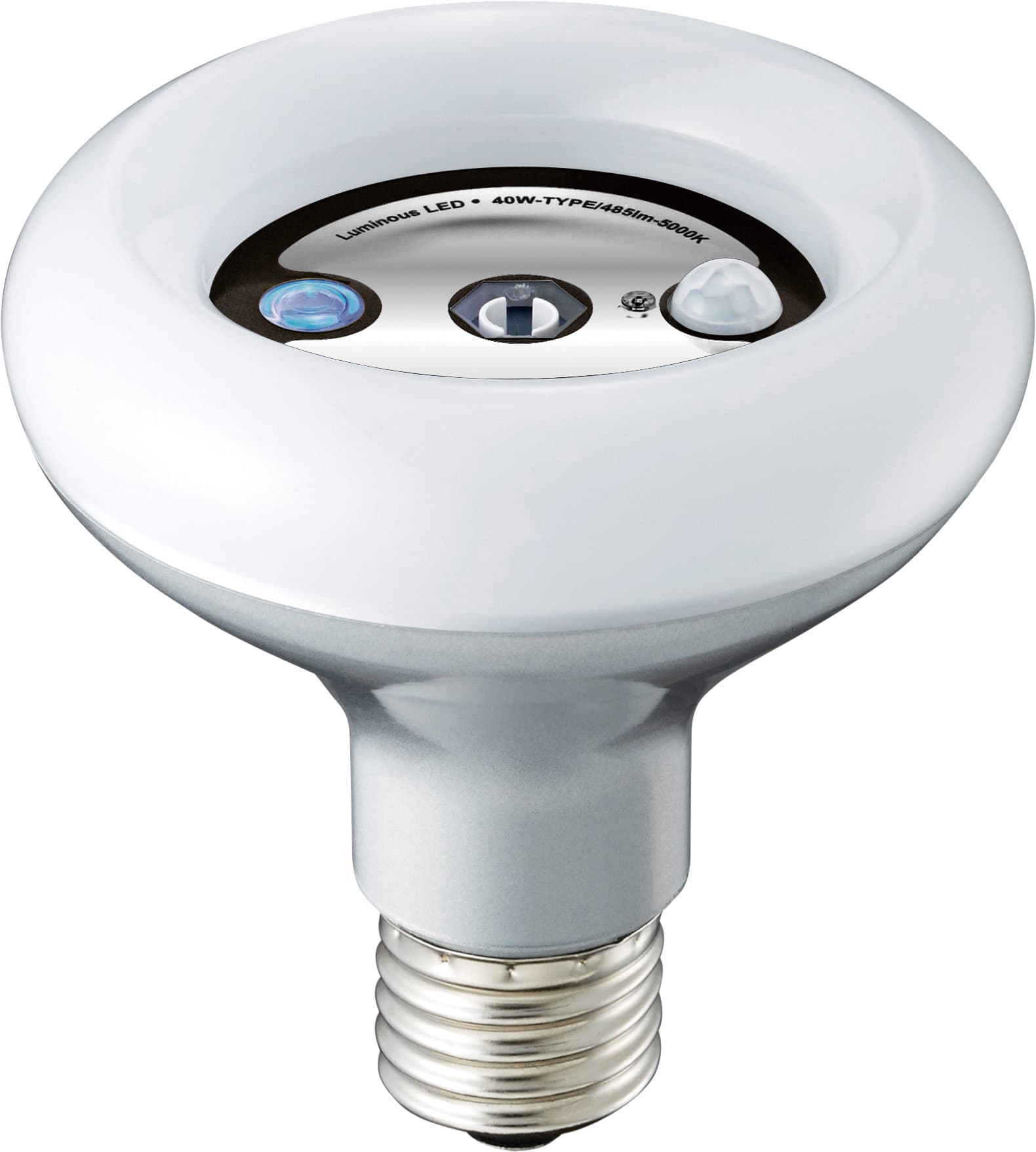 消臭機能付きLED電球「消臭してくれる電球」発売　 ～ニオイの原因菌を抑え、イオン効果で快適空間へ～