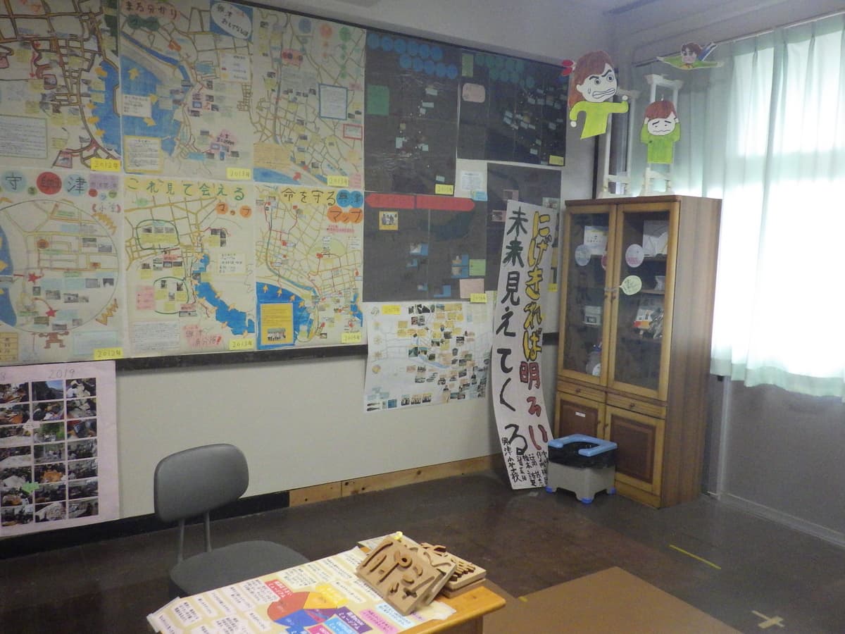 【高知県四万十町】閉校となった学び舎の子どもたちの「ぼうさいミュージアム」が役場で出張展示！