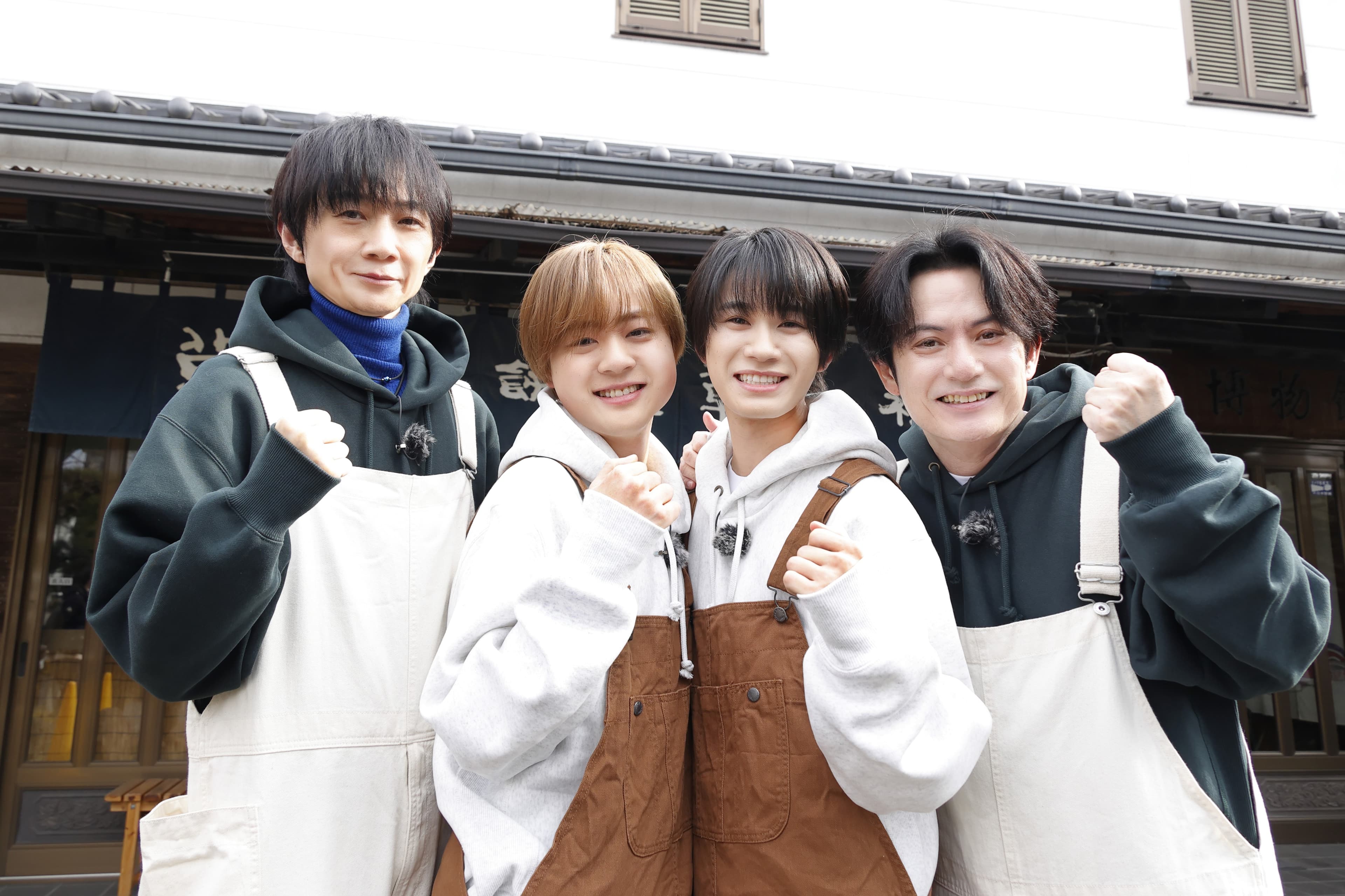 【2月10日(月)あさ6時解禁】【ＢＳ松竹東急】「こんなところでキャンパーズ！」SEASON13ゲストに関西ジュニアから 《Lil かんさい》の嶋﨑斗亜 《AmBitious》の岡佑吏が登場！