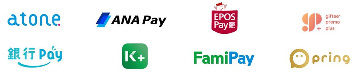 「QR・バーコード決済」の取り扱いを拡充