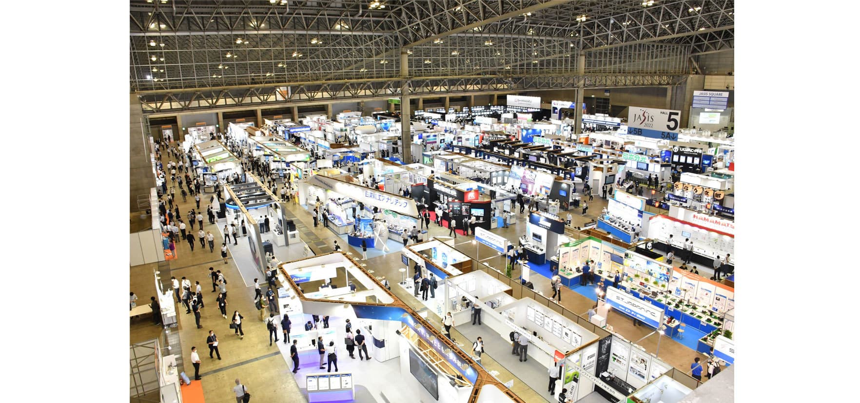 アジア最大級の最先端科学・分析システム＆ソリューション展 「JASIS 2023」(9月開催予定)の出展申込みを受け付け中！