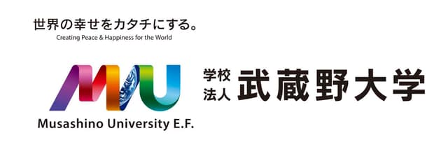学校法人武蔵野大学