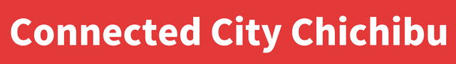 一般社団法人ちちぶ結いまち