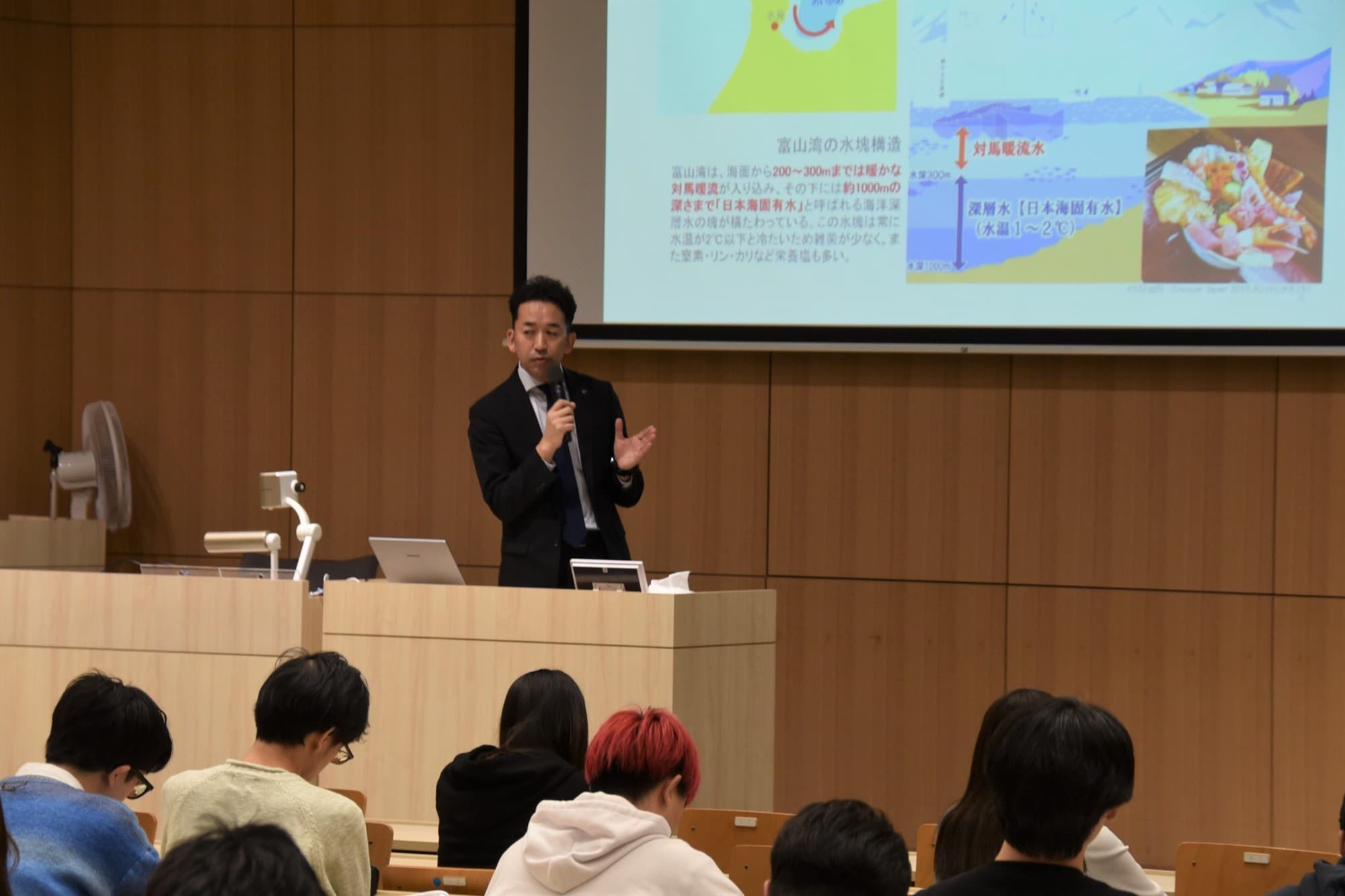 【名城大学】都市情報学部「観光とまちづくり」の講義で富山県氷見市の職員が登壇