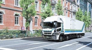 株式会社レインボー物流をグループに迎えました