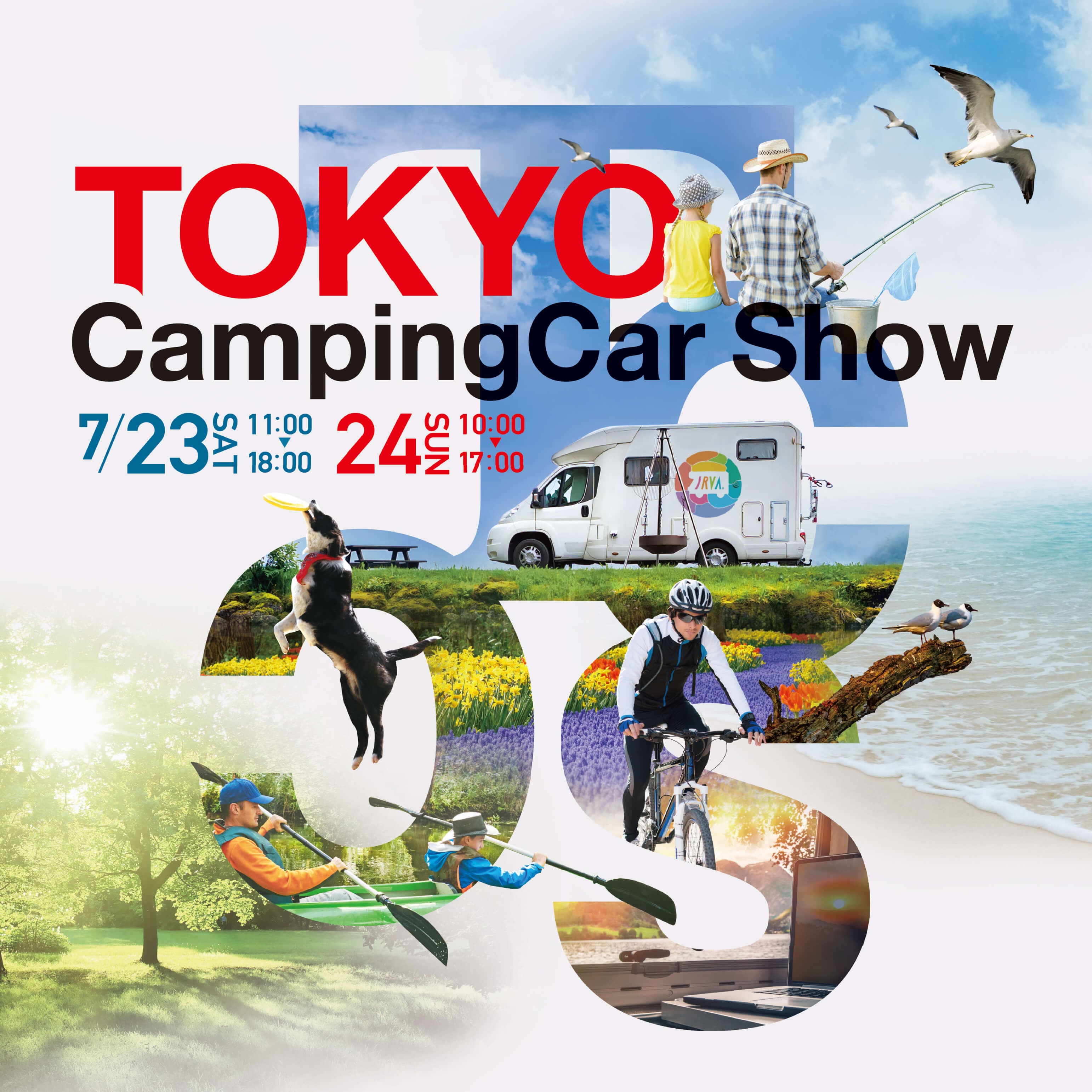 【東京キャンピングカーショー】大容量・大出力のポータブル電源 SABUMAが出展