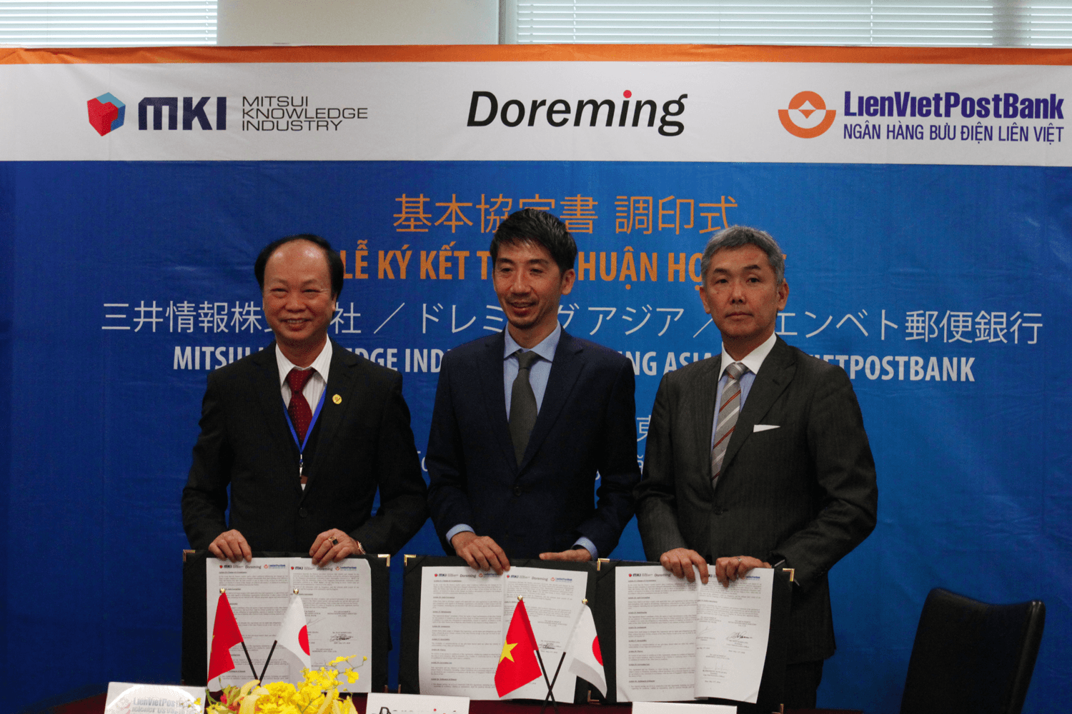 MKI、ドレミングアジア、リエンベト郵便銀行、 ベトナムでの「Doreming」提供開始に向け調印式を実施  