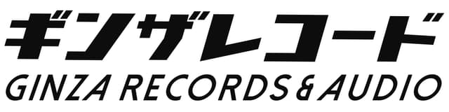 GINZA RECORDS & AUDIO