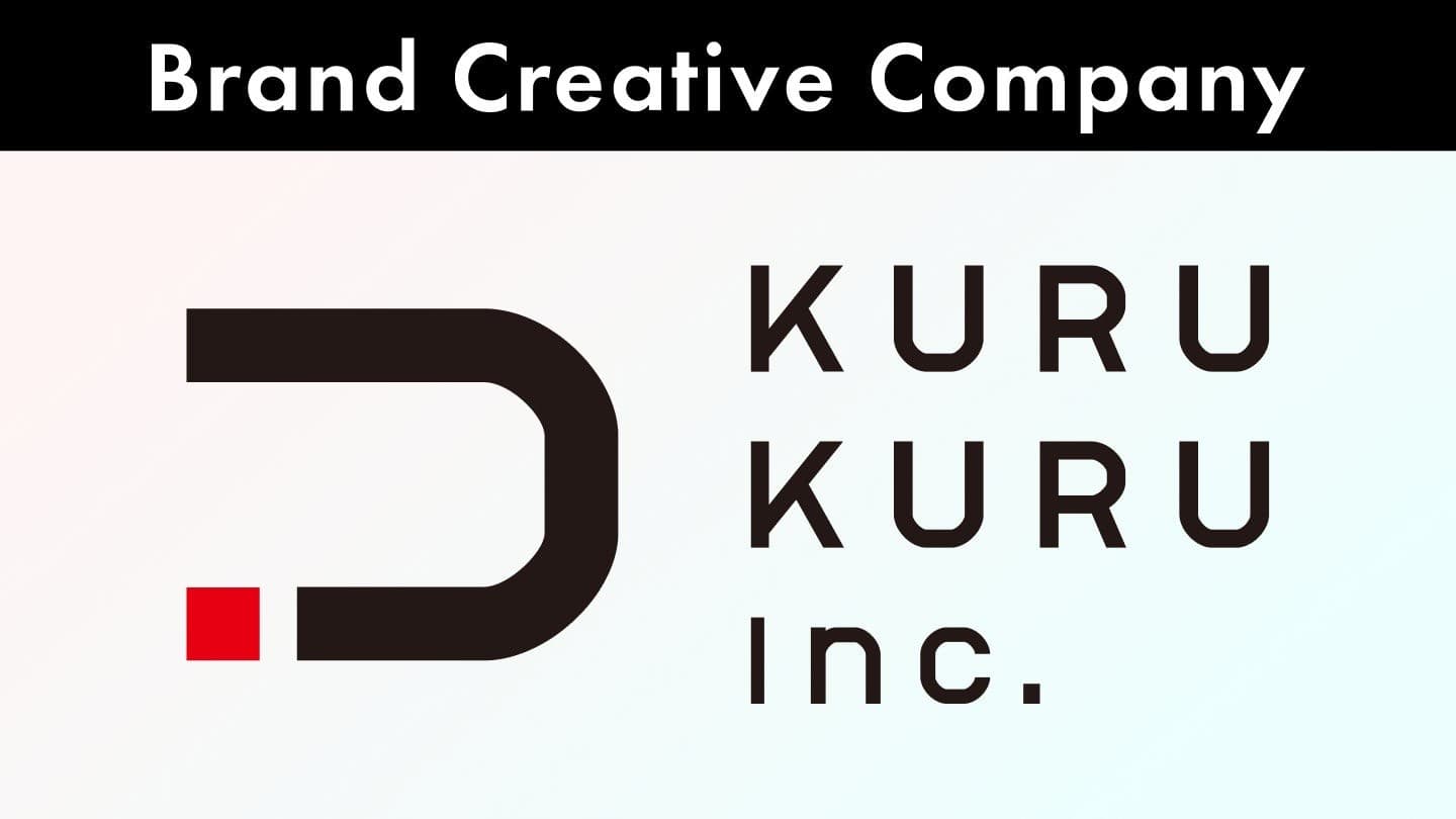 【株式会社KURUKURU】2026年新卒採用｜初任給30万円・GINZA SIX勤務。社員インタビュー公開中！