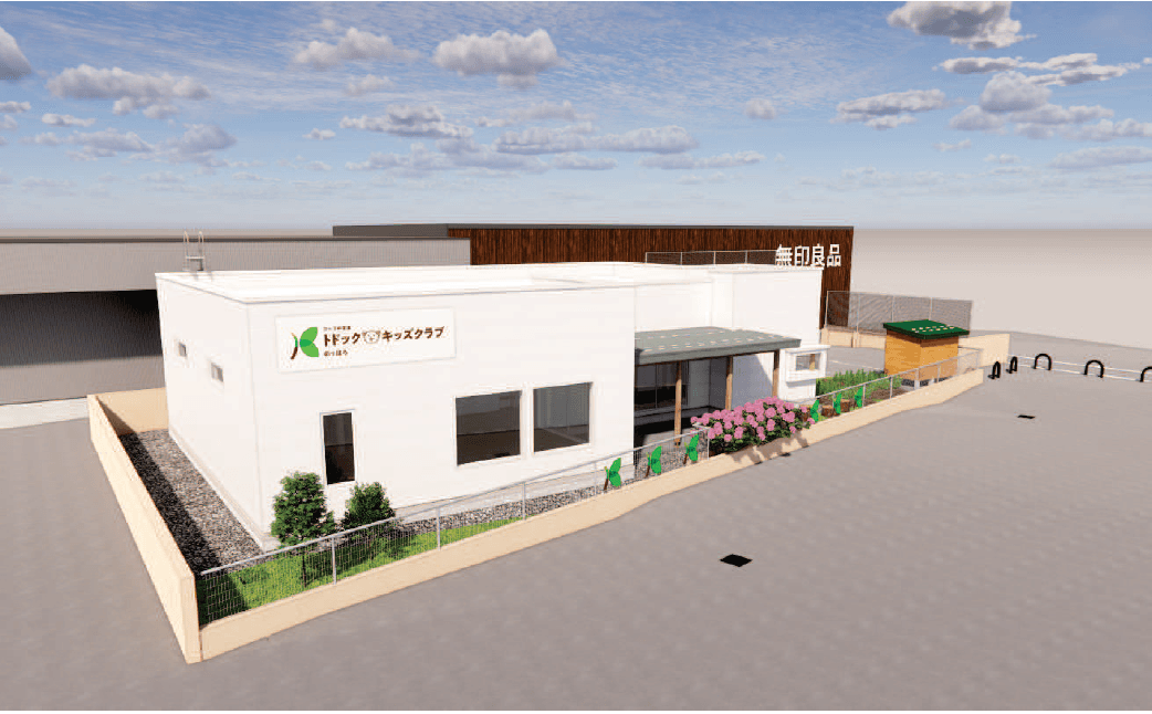 コープさっぽろの学童　トドックキッズクラブのっぽろ 新設移転のお知らせ