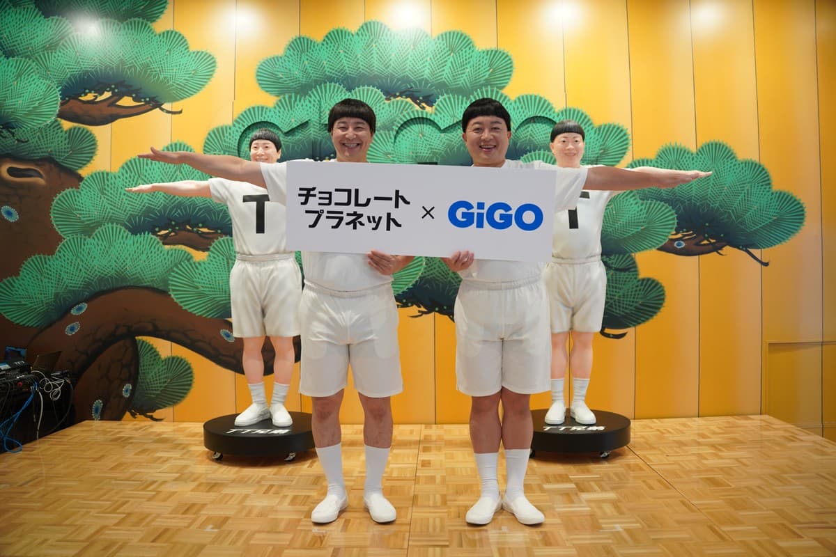 「TT兄弟」の等身大フィギュア(立像)が登場！ チョコレートプラネット×GiGOキャンペーン開催のお知らせ