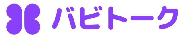 バビトーク