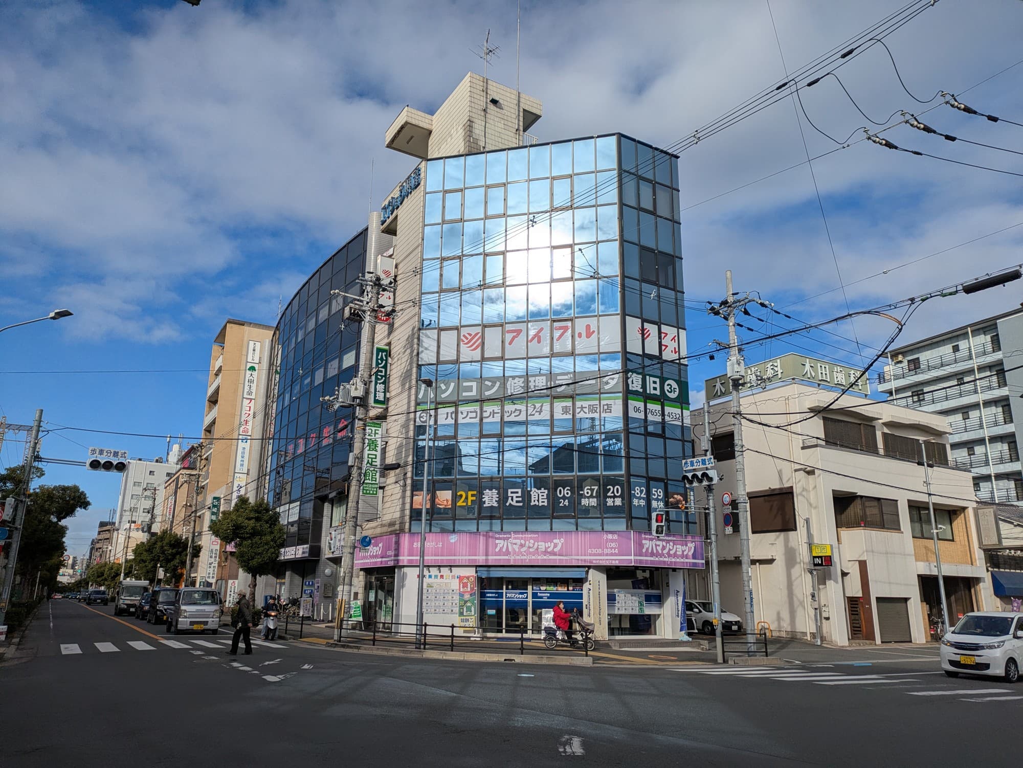 大阪府内に14店舗目! “ITの困った”を解決するパソコン修理・データ復旧の専門店「パソコンドック24 東大阪店」12月16日河内小阪駅前にグランドオープン