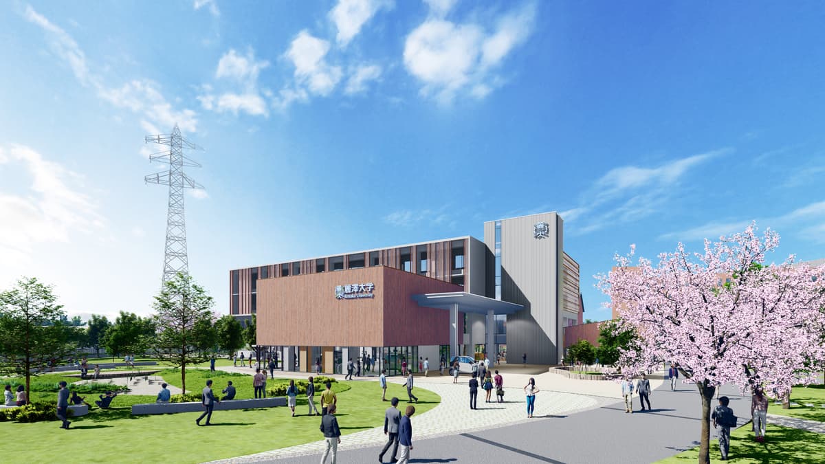 麗澤大学　新校舎「さつき」竣工式のご案内 3月19日(火)10:00開式