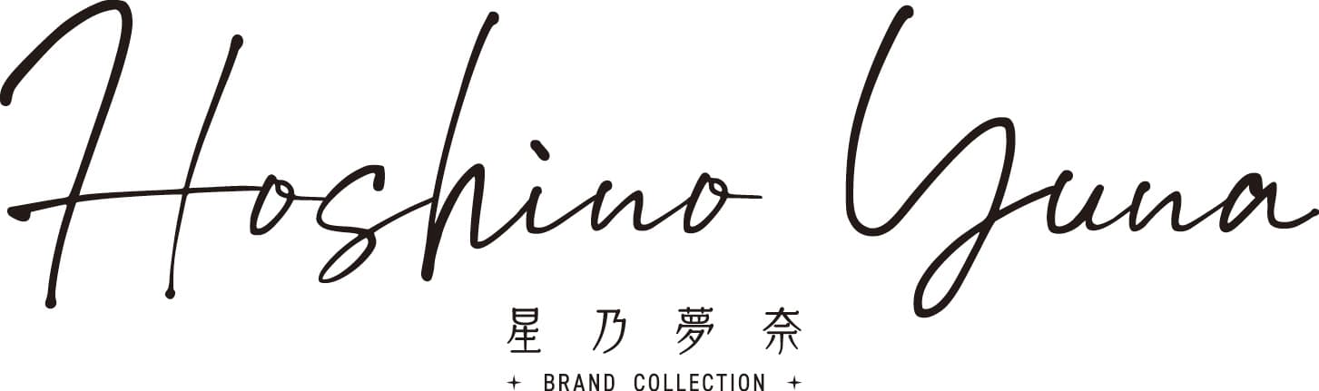 振袖、二尺袖新ブランドの登場！ ～新作振袖、二尺袖ブランド「星乃夢奈」を発表～