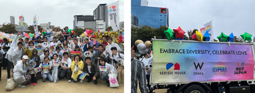 「レインボーフェスタ！2023」  積水ハウス、W大阪、大阪観光局、アウト・ジャパン  4社合同でパレード参加 