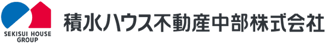 積水ハウス不動産中部株式会社