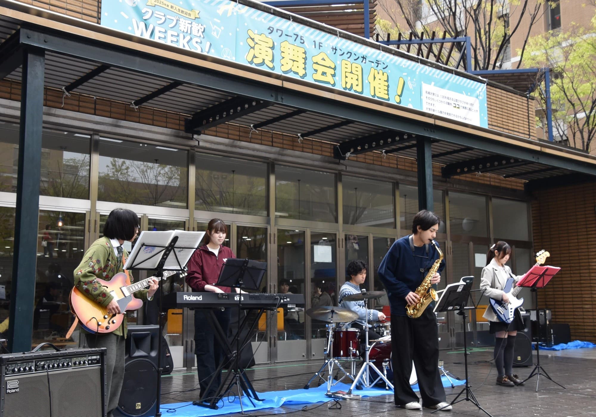 【名城大学】クラブ新歓イベント始まる 演舞や勧誘ブースなどで新入生を歓迎