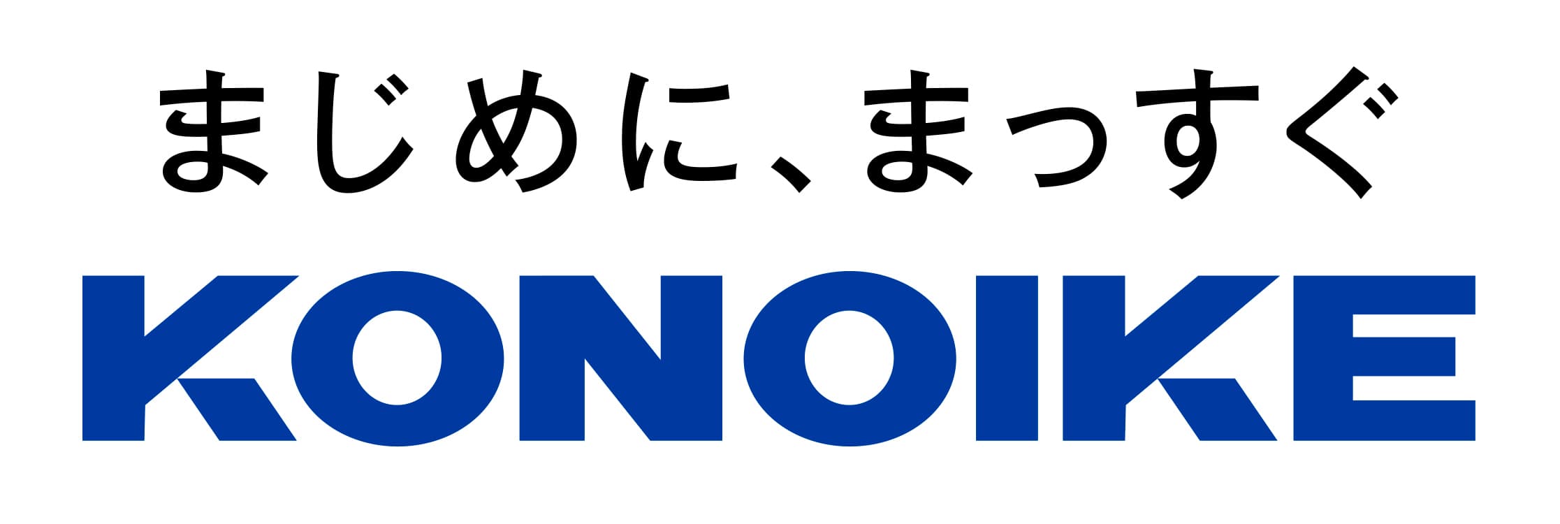 株式会社 鴻池組