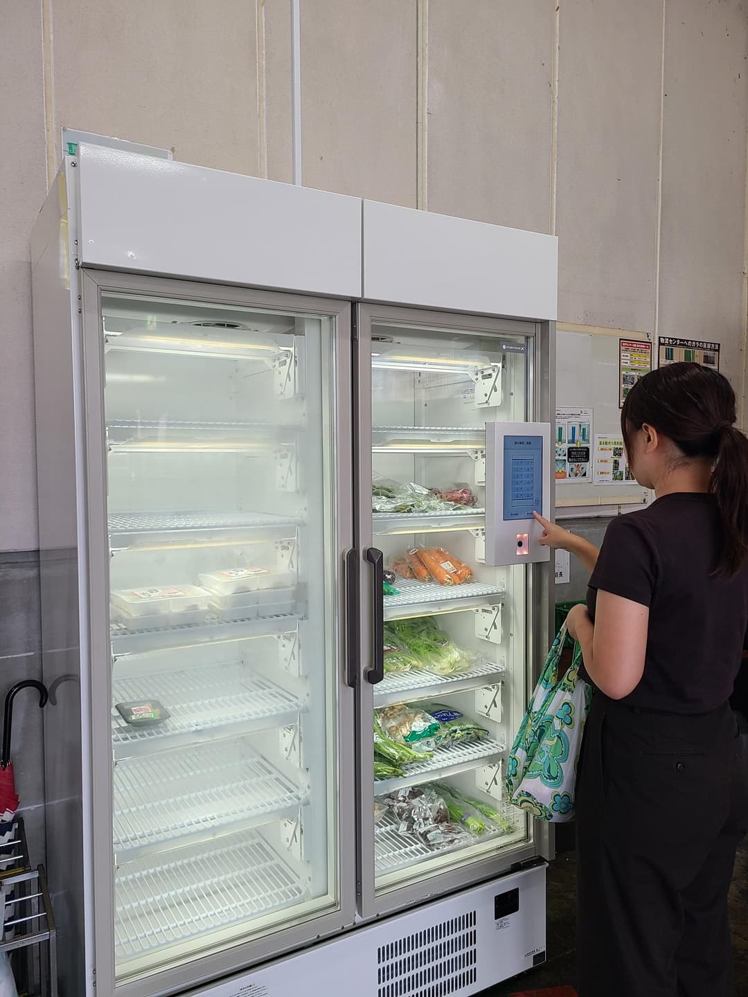 マルチIMU※1合成技術による SPRESENSE(TM)※2向けボードを開発 ～地球の自転が計測できる精度をわずか10グラムで実現 ...