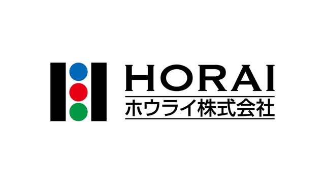ホウライ株式会社