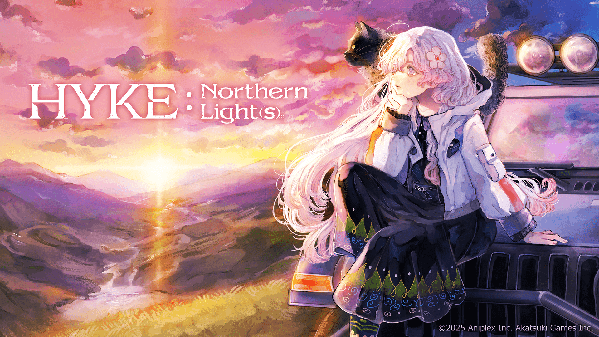 『HYKE:Northern Light(s)』発売まであと1週間！ カウントダウン施策が9月13日(土)よりスタート！ 