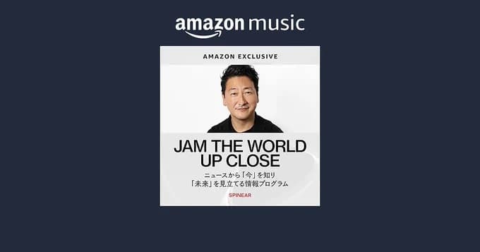 「あなたの『生きづらさ』は『発達性トラウマ』が原因かもしれない！？」