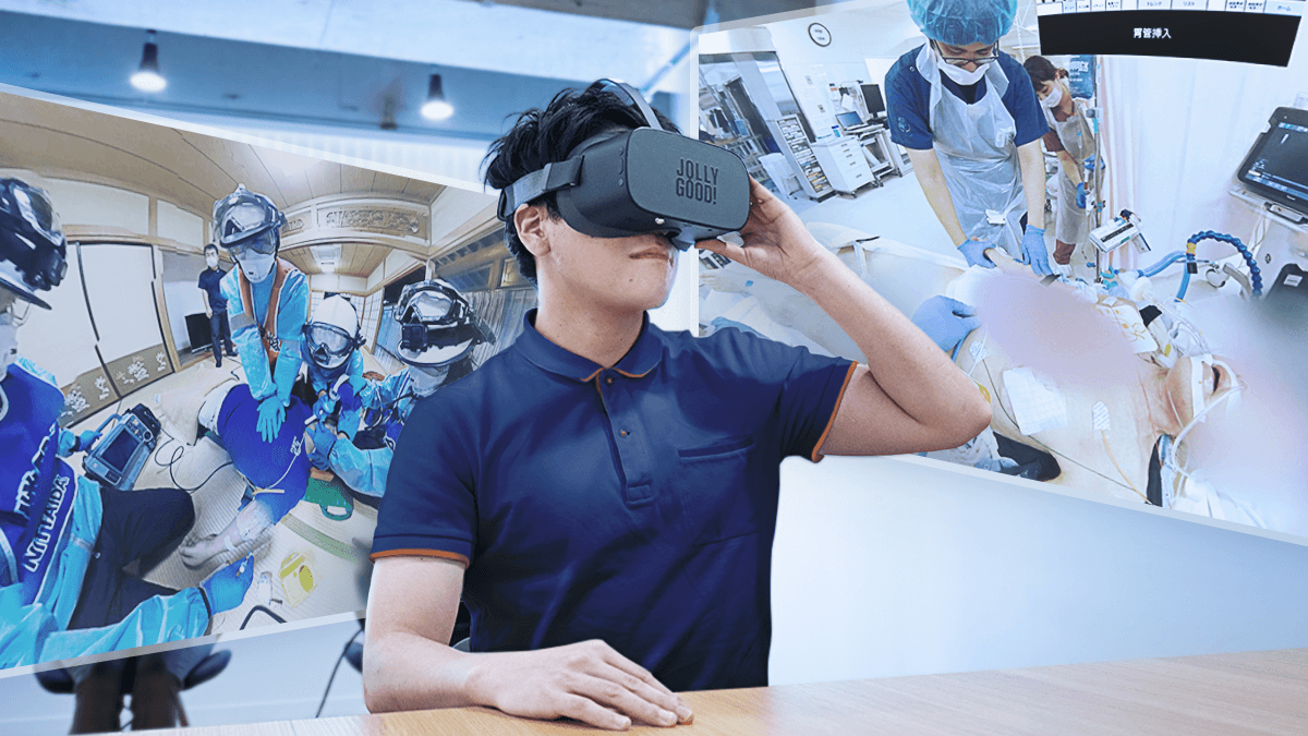 《ご取材案内》救急救命士を目指す学生に向けたVR実証公開授業！ 法改正で活躍の場が広がる救急救命士にコロナ禍でも実践教育を