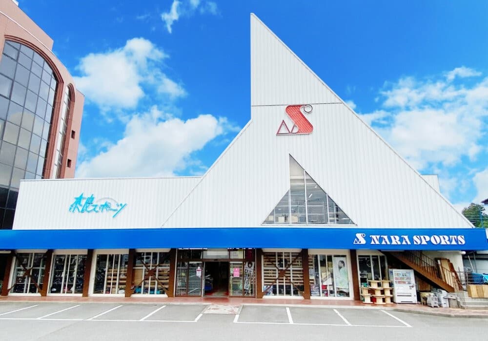 奈良販売初登場！「大田原マラソン2025」電解質ドリンク「Precision Fuel & Hydration」奈良スポーツ店での販売のお知らせ！