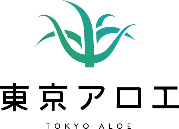 東京アロエ株式会社
