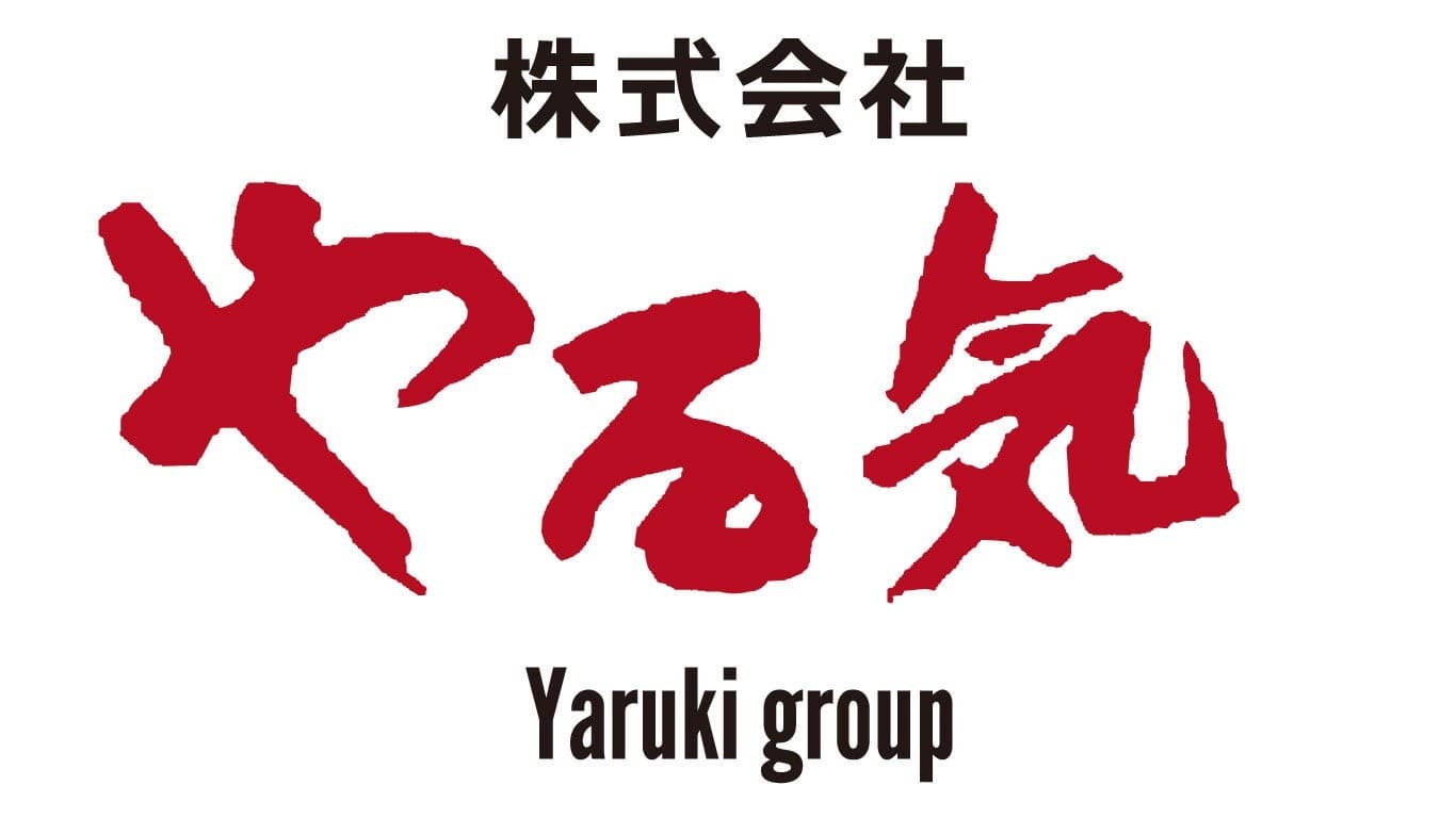 株式会社やる気