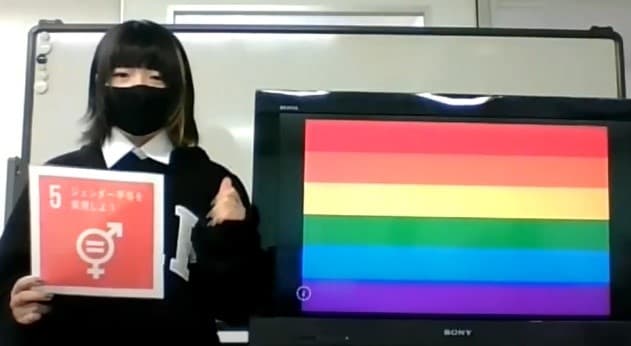 高校生が考えるSDGs活動 探求学習 公開成果発表会_ＫＴＣおおぞら高等学院