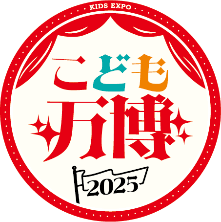10/10,11大阪・関西万博開催「こども万博」とパートナー提携！ペッピーキッズクラブが「子どもの夢が広がる」英語レッスン体験を提供