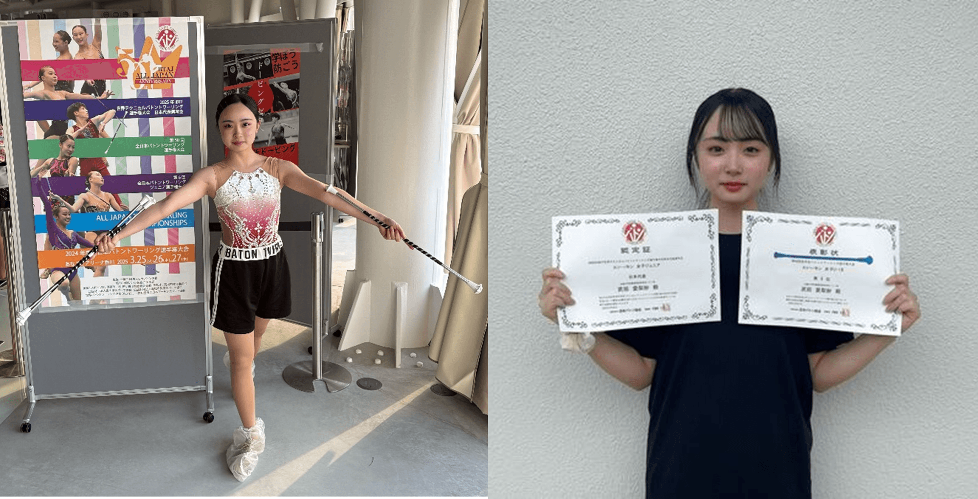 近畿大学附属福岡高等学校バトン部　武田愛梨紗選手　世界大会出場報告のため、飯塚市長を表敬訪問