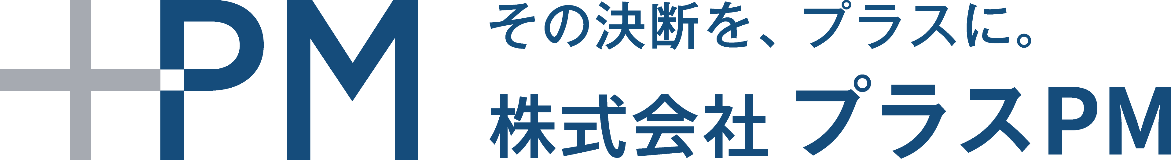 株式会社プラスPM