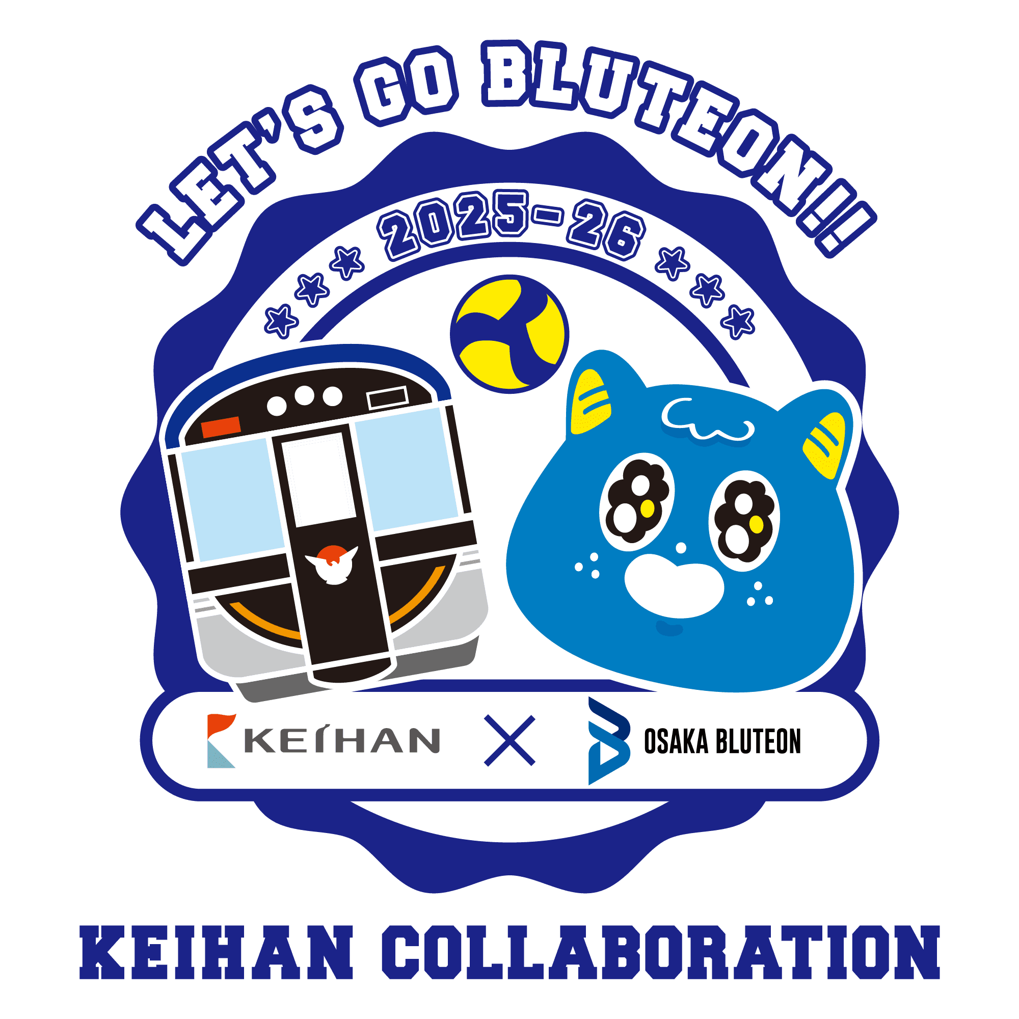大阪ブルテオン×京阪グループ地域連携活動  大阪ブルテオンが実施する地域・社会貢献「BLUE ACTION」に 京阪ホールディングス㈱が参画！