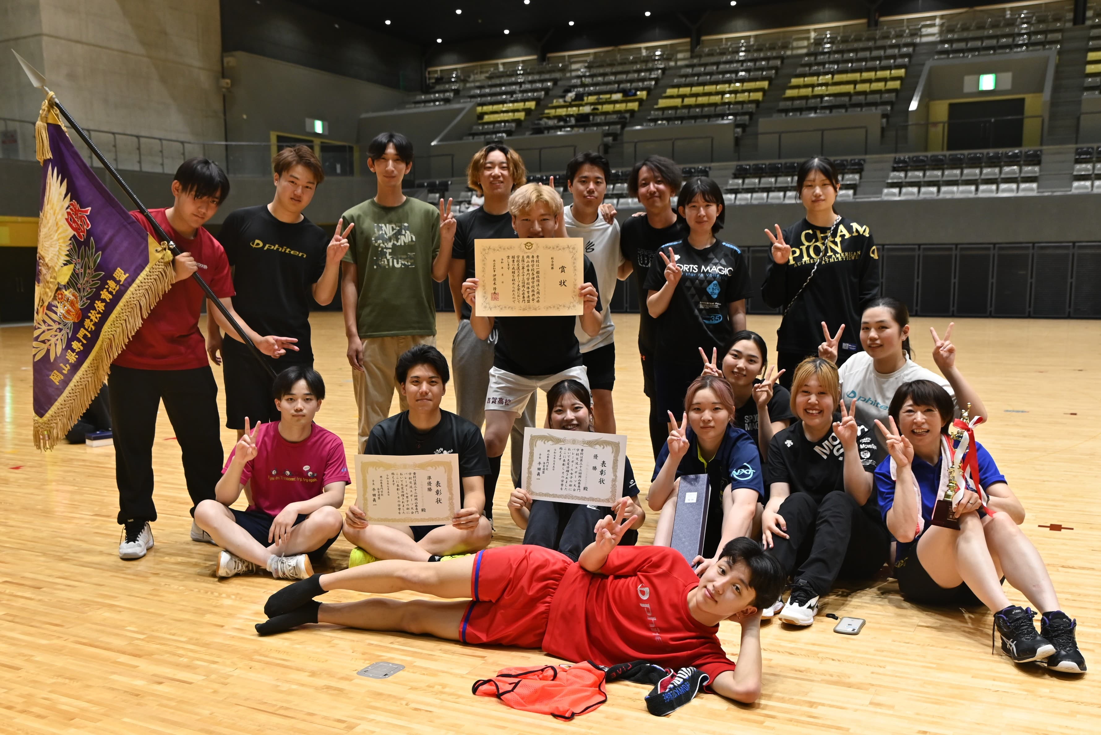 【玉野総合医療専門学校】栄光奪還！スポーツの祭典で4年ぶり総合優勝の快挙達成！